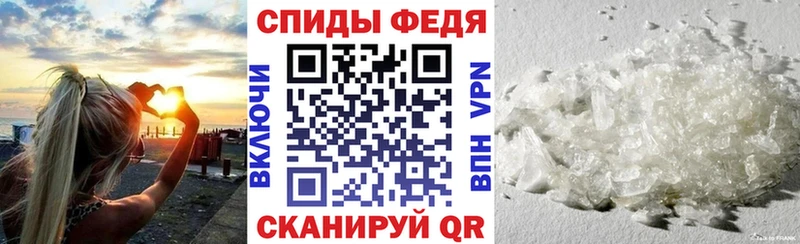 Амфетамин 98%  Сургут 