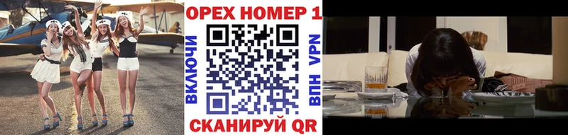 Cocaine Эквадор  Сургут 