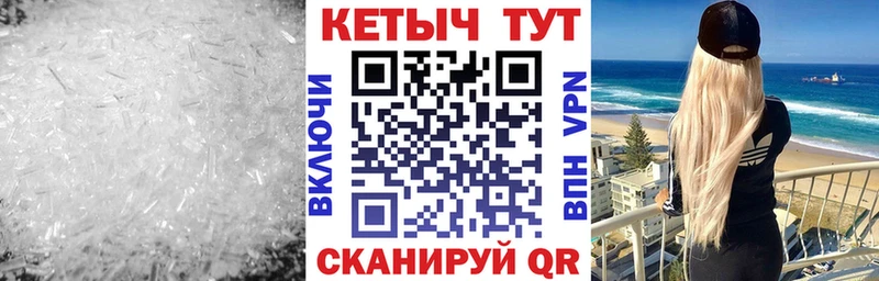 Кетамин ketamine  Сургут 