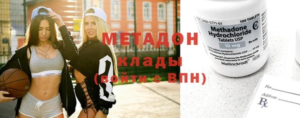 гидропоника Михайловка