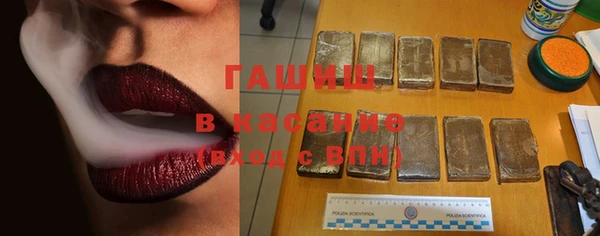 мефедрон мука Медногорск