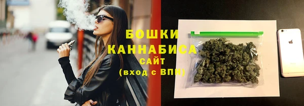 синтетический гашиш Михайлов