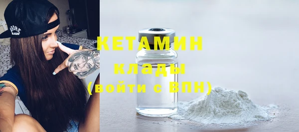 дистиллят марихуана Мегион