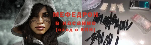 синтетический гашиш Михайлов