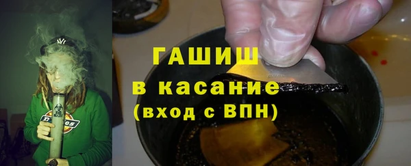 гидропоника Михайловка