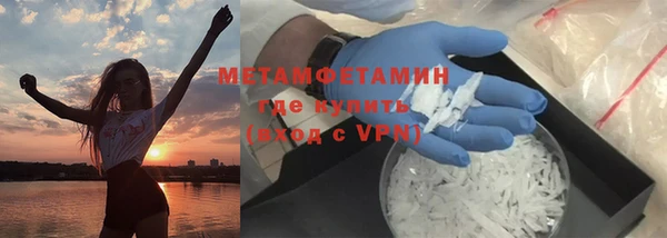 гидропоника Михайловка