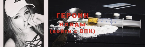 дистиллят марихуана Мегион