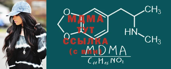 COCAINE Усинск