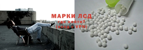 марки nbome Медвежьегорск