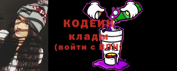 дистиллят марихуана Мегион