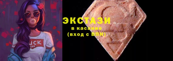 марки nbome Медвежьегорск