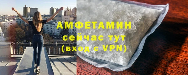дистиллят марихуана Мегион