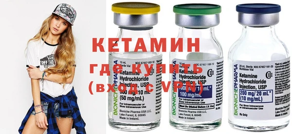 марки nbome Медвежьегорск
