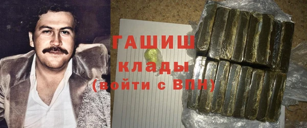 гидропоника Михайловка