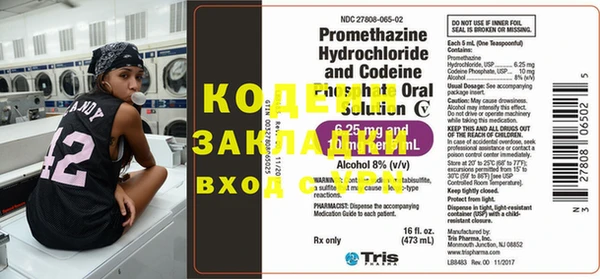гидропоника Михайловка