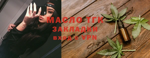 гидропоника Михайловка