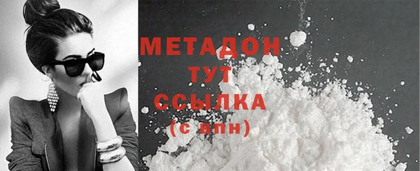 синтетический гашиш Михайлов