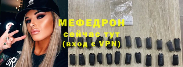гидропоника Михайловка