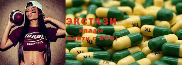 синтетический гашиш Михайлов